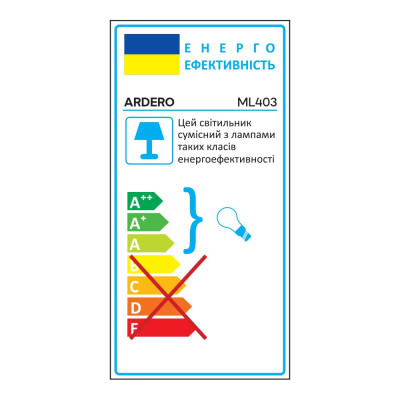 ML403 GX53, білий, ф100*50 мм  ARD